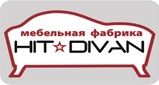 Мебель. Фабрики Hit-Divan (Перинка). Ирбит