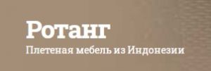 Обеденные группы из дерева. Фабрики РАДУГА (Ротанг). Ирбит