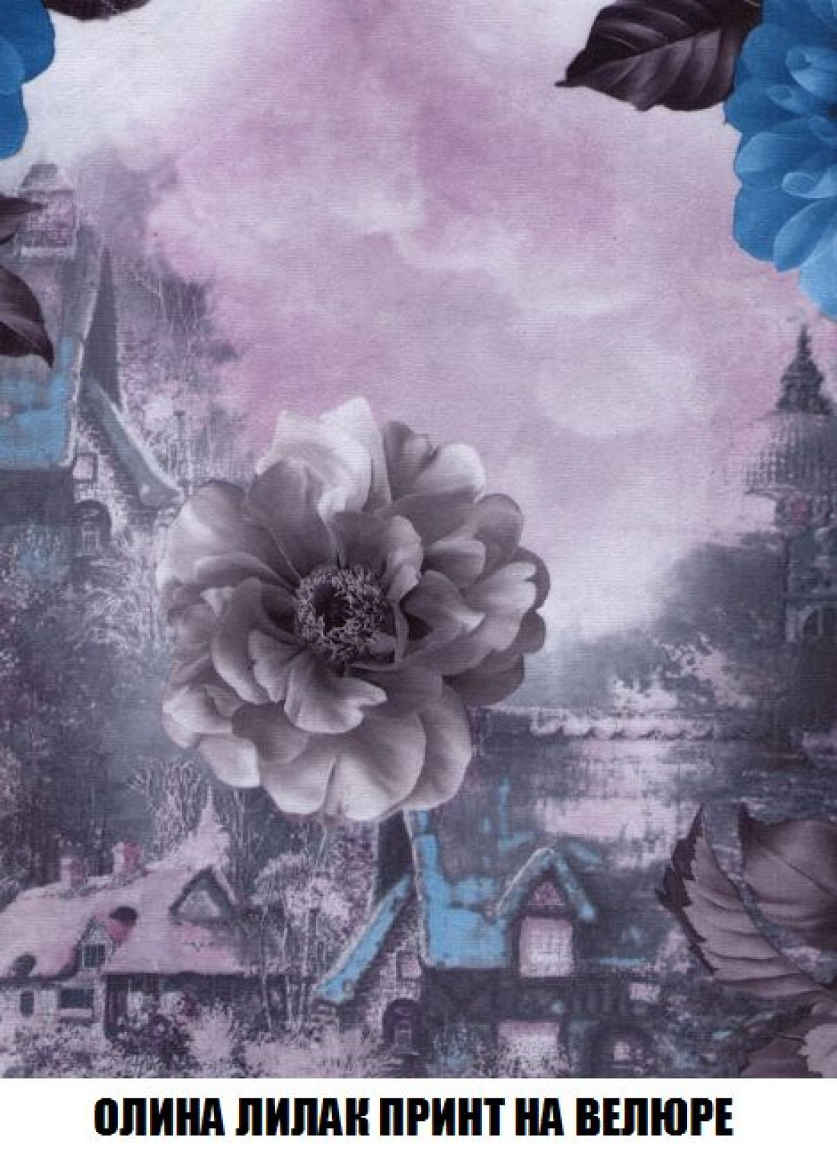 Кресло-кровать + Пуф Голливуд (ткань до 300) НПБ | фото 54