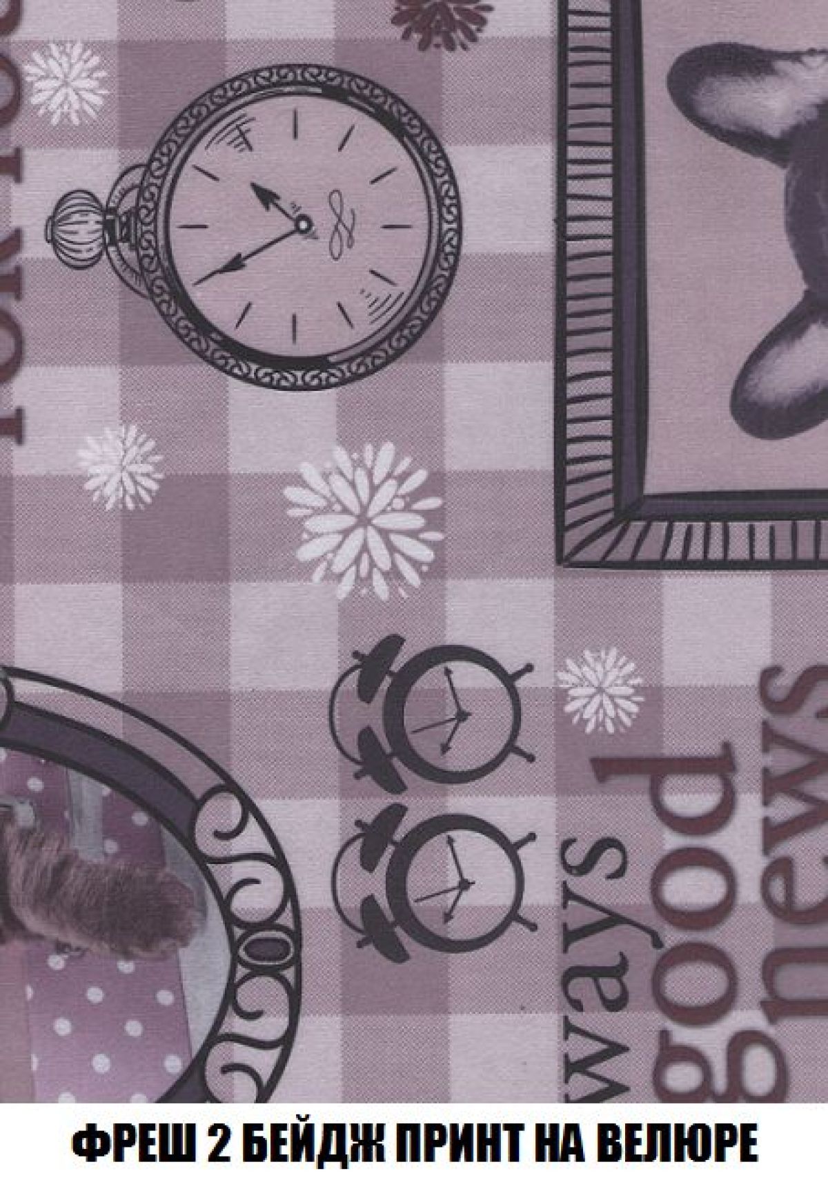 Пуф Голливуд (ткань до 300) НПБ | фото 53