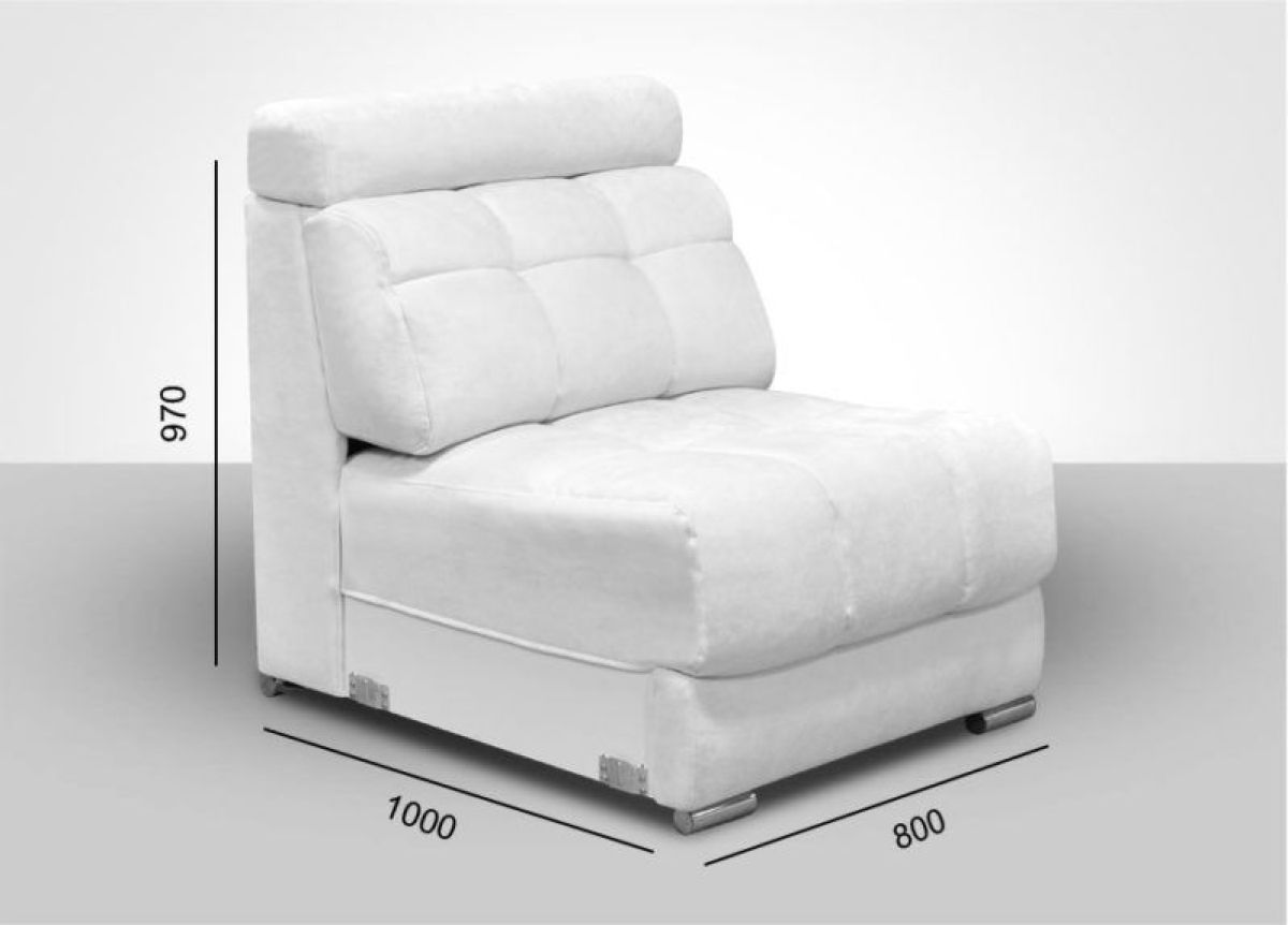 Мягкая мебель Арабелла (модульный) ткань до 300 | фото 87