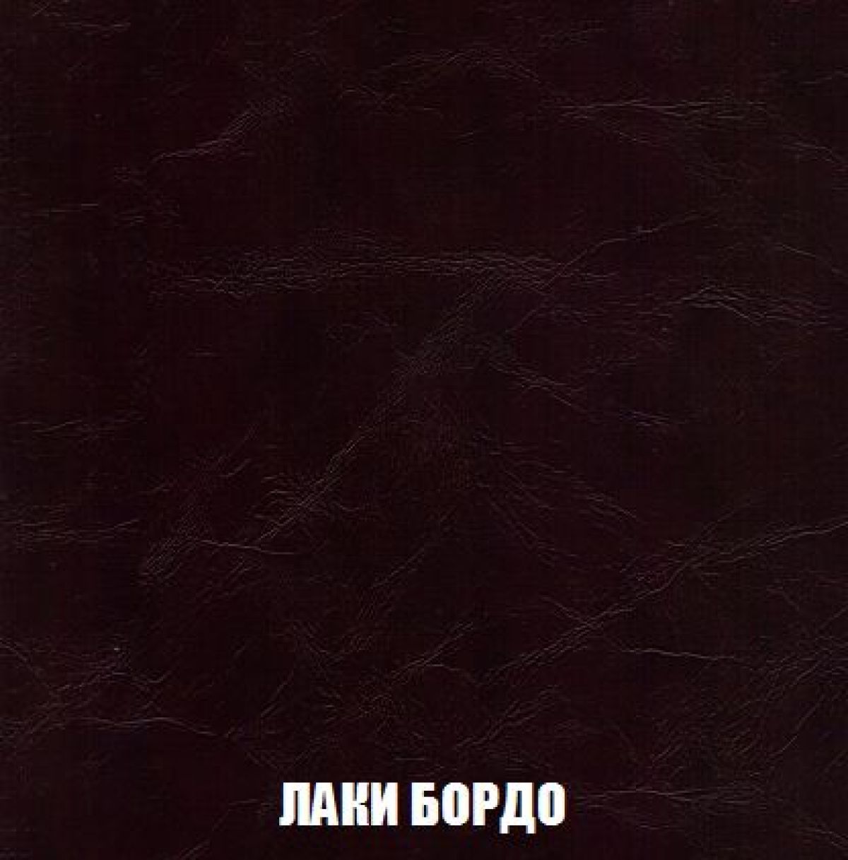 Мягкая мебель Арабелла (модульный) ткань до 300 | фото 23