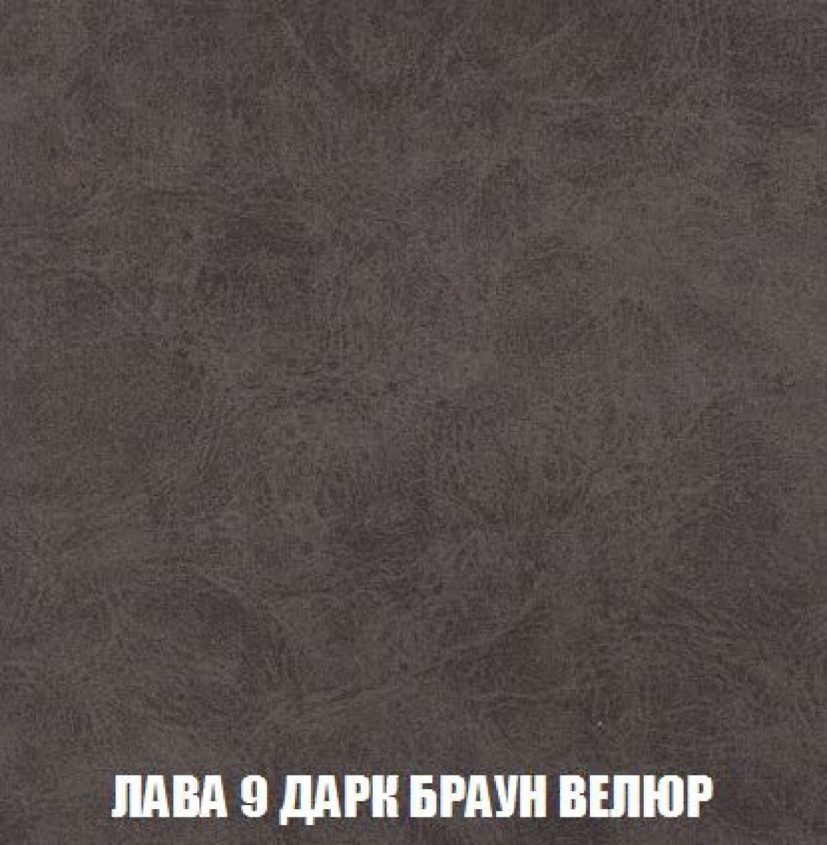 Мягкая мебель Арабелла (модульный) ткань до 300 | фото 28