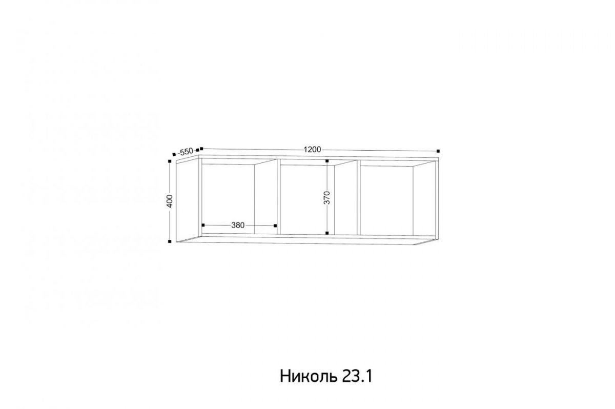 НИКОЛЬ Прихожая (модульная) | фото 11