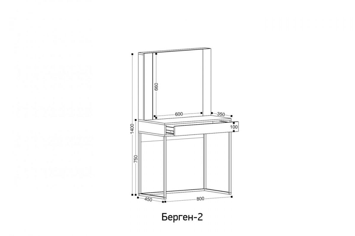 БЕРГЕН 2 Трюмо | фото 2
