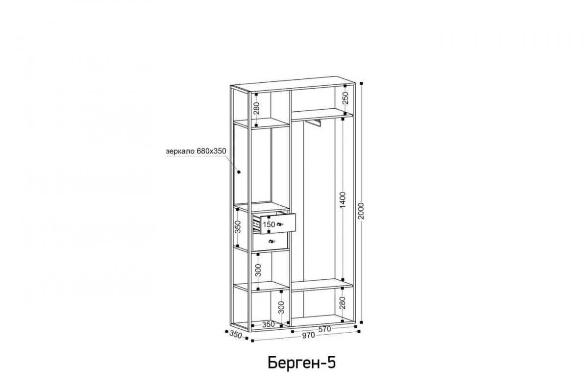 БЕРГЕН 5 Прихожая | фото 2