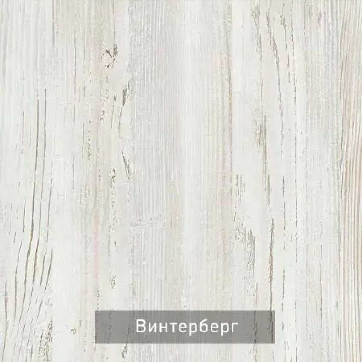 ВИРТОН 11 Тумба ТВ | фото 6