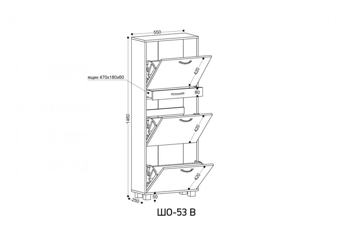ШО-53 В тумба для обуви | фото 2