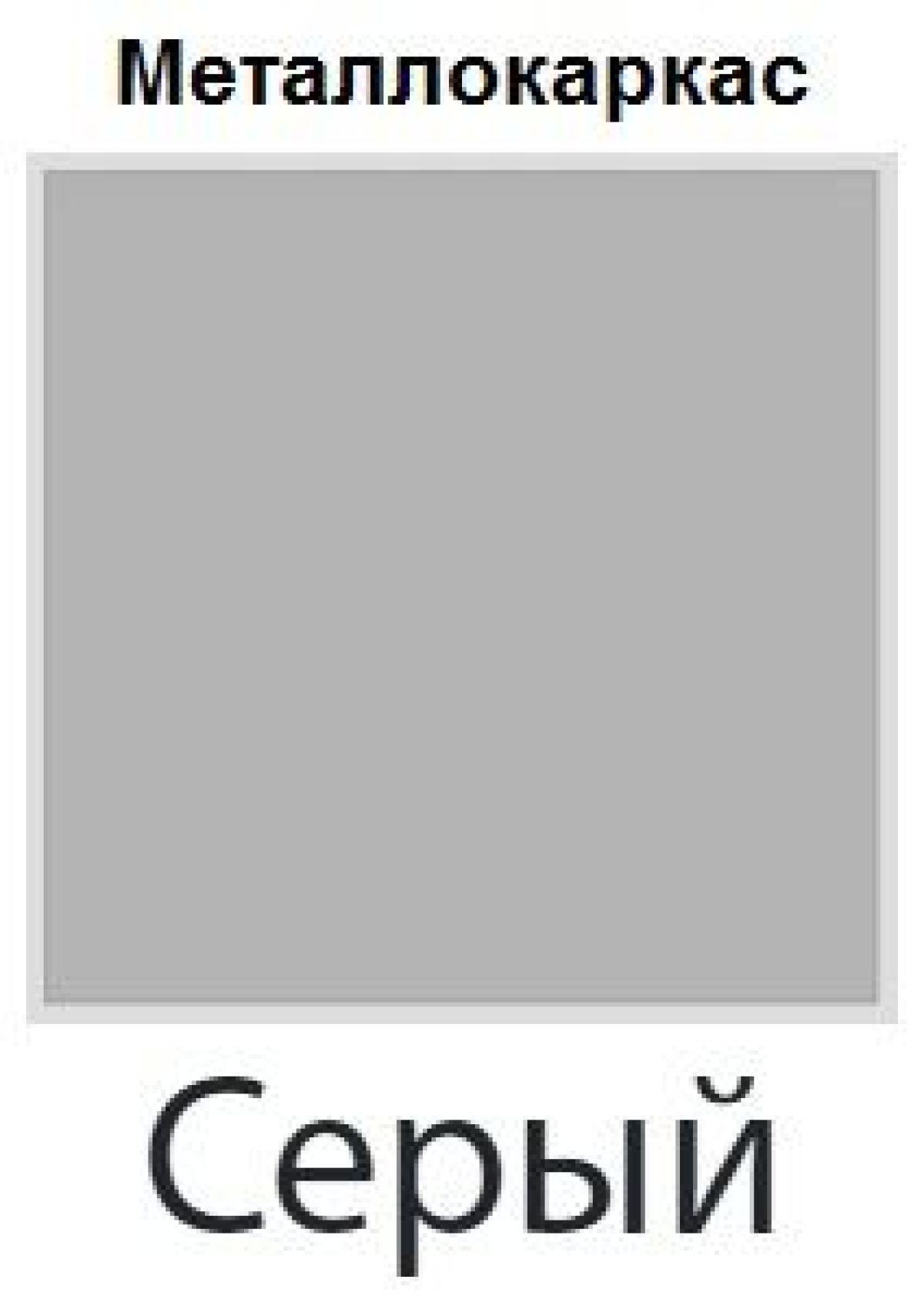 Стул Ялта Лайт (кожзам стандарт) 4 шт. | фото 6