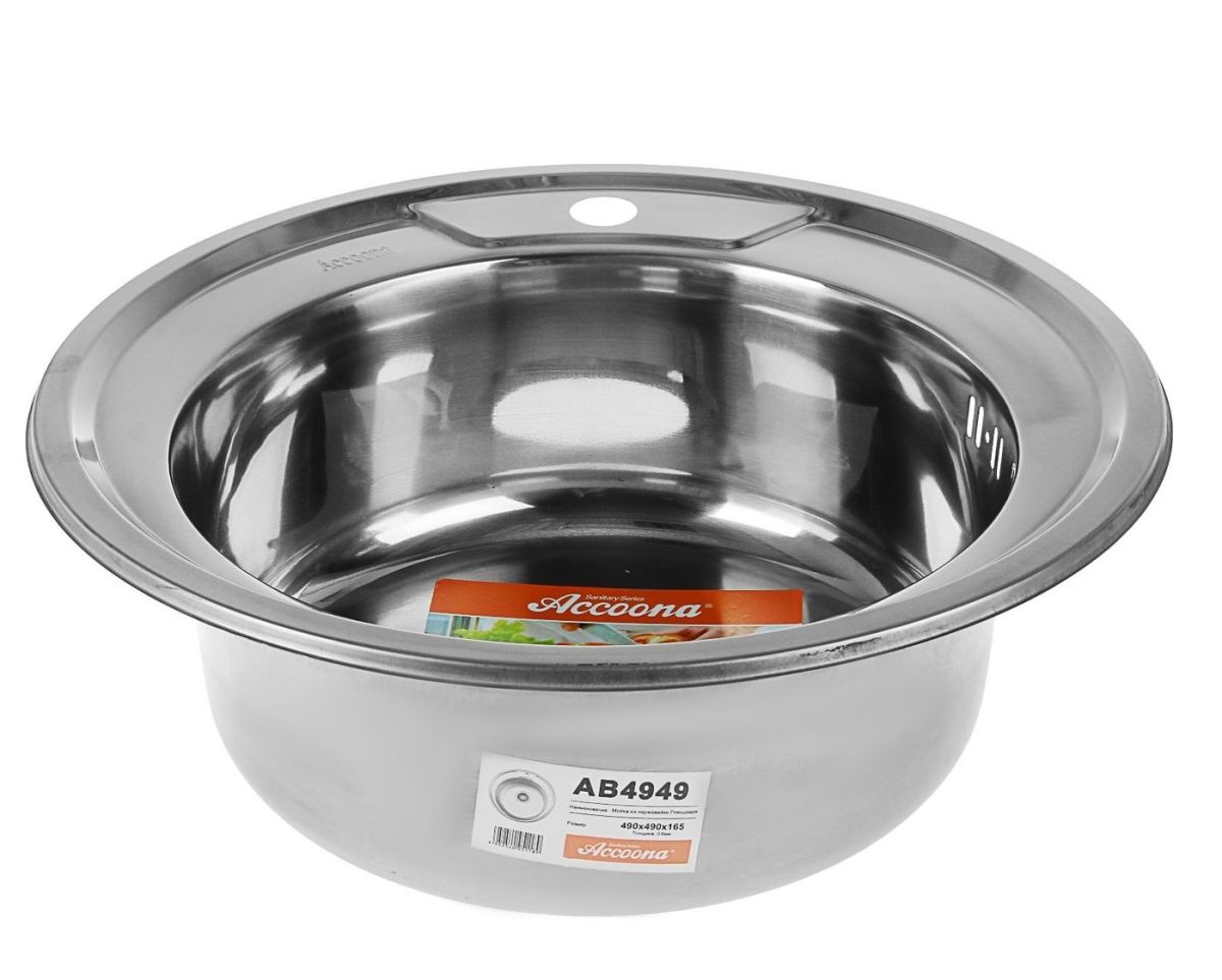 Мойка кухонная врезная Аccoona AB4949 (490) | фото 2