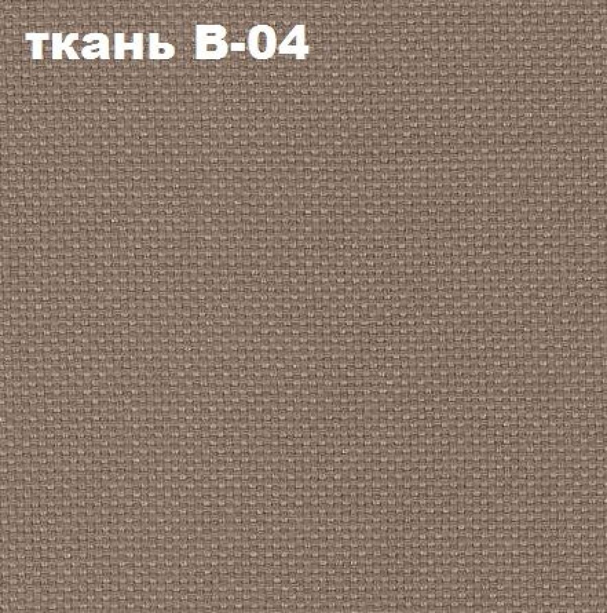 Кресло Престиж Самба СРТ (ткань В-04/светло-коричневый) | фото 2