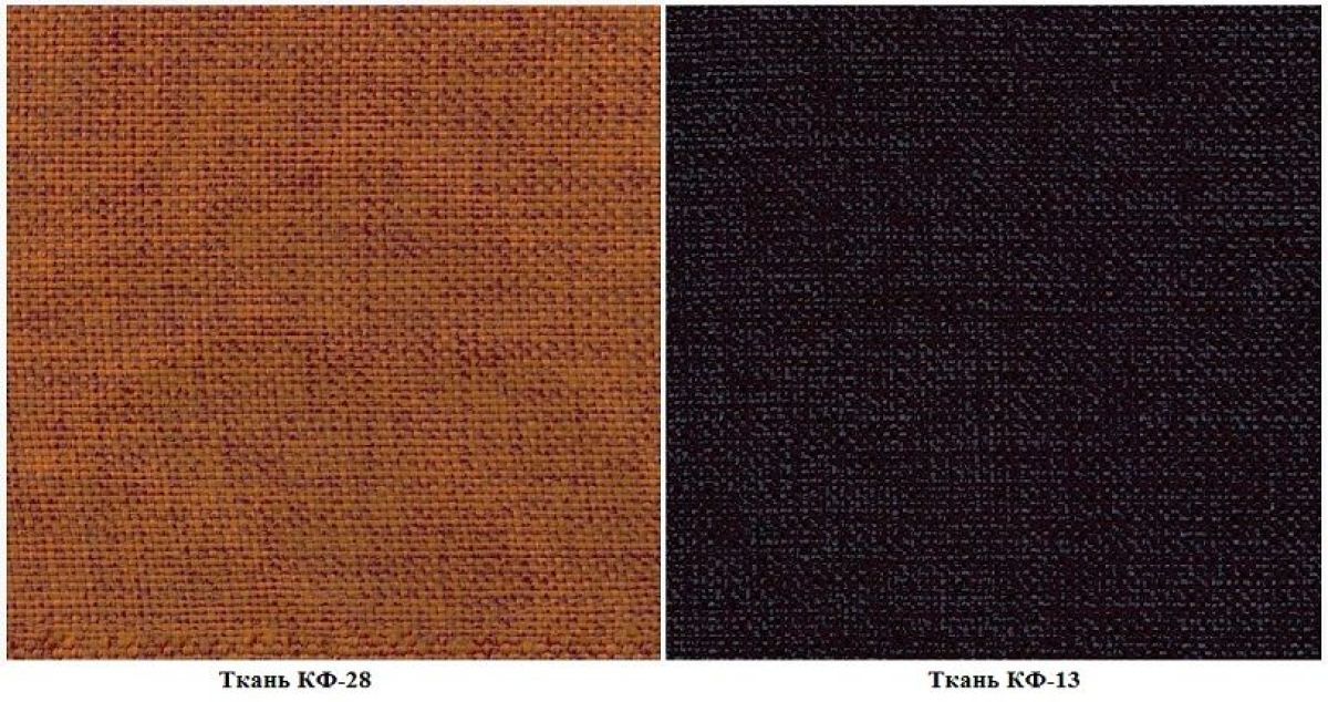 Кресло Гармония HOME (К/Стандарт) оранжевый/серый | фото 5