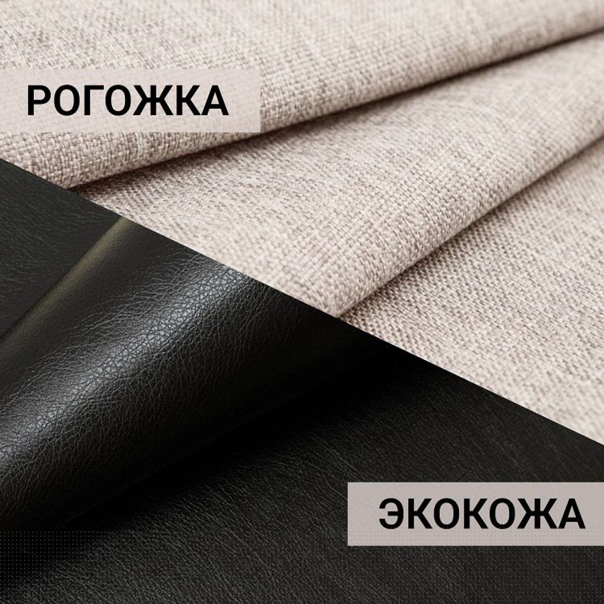 Кресло-кровать Юпитер Аслан бежевый | фото 6