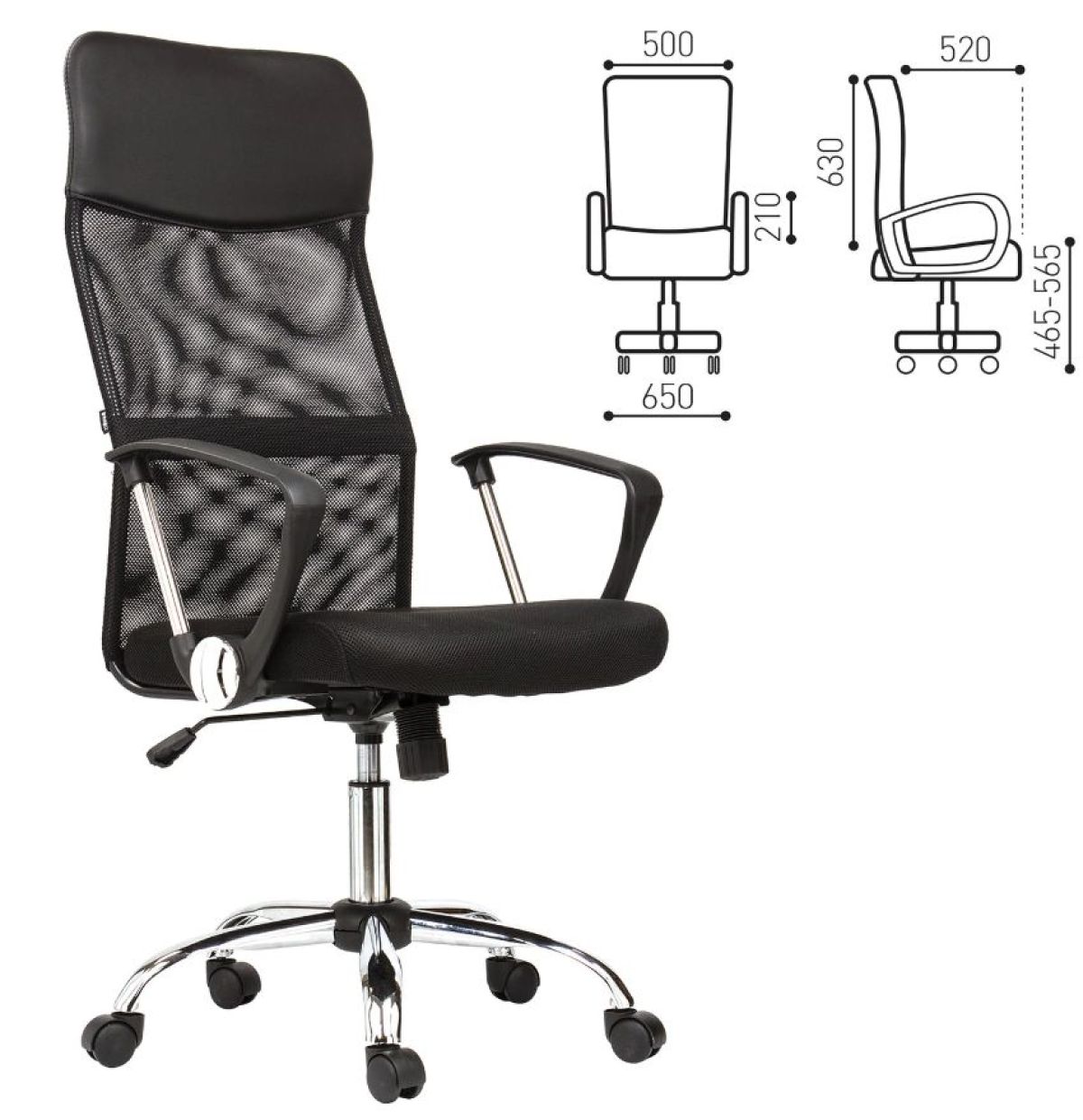 Кресло BRABIX "Flash MG-302" (530867) | фото 2