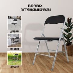 Стул складной BRABIX "Golf CF-007", серебристый каркас, кожзам чёрный, 532891 | фото 7