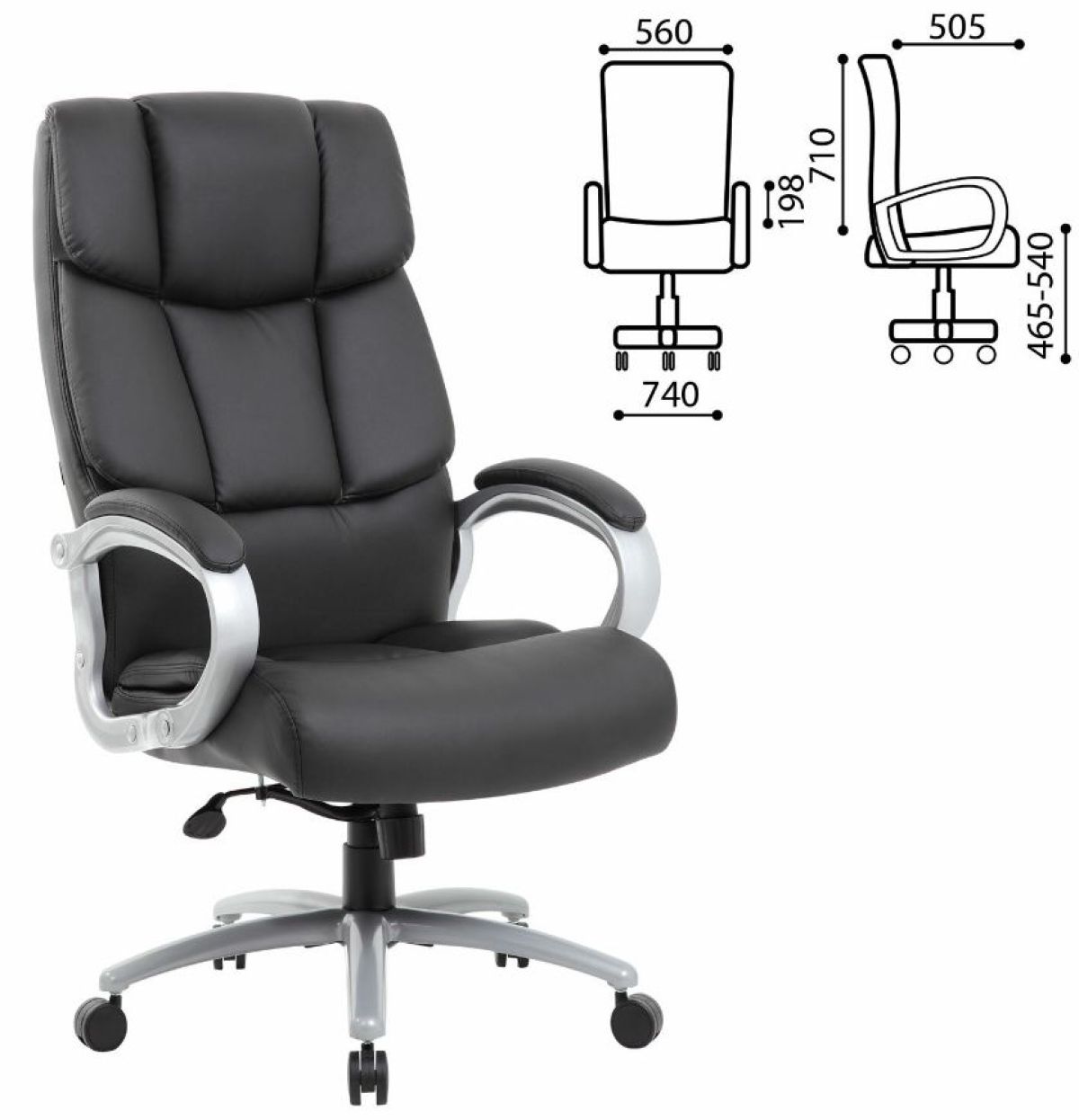 Кресло офисное BRABIX PREMIUM "Blocks HD-008" (черное) 531944 | фото 2