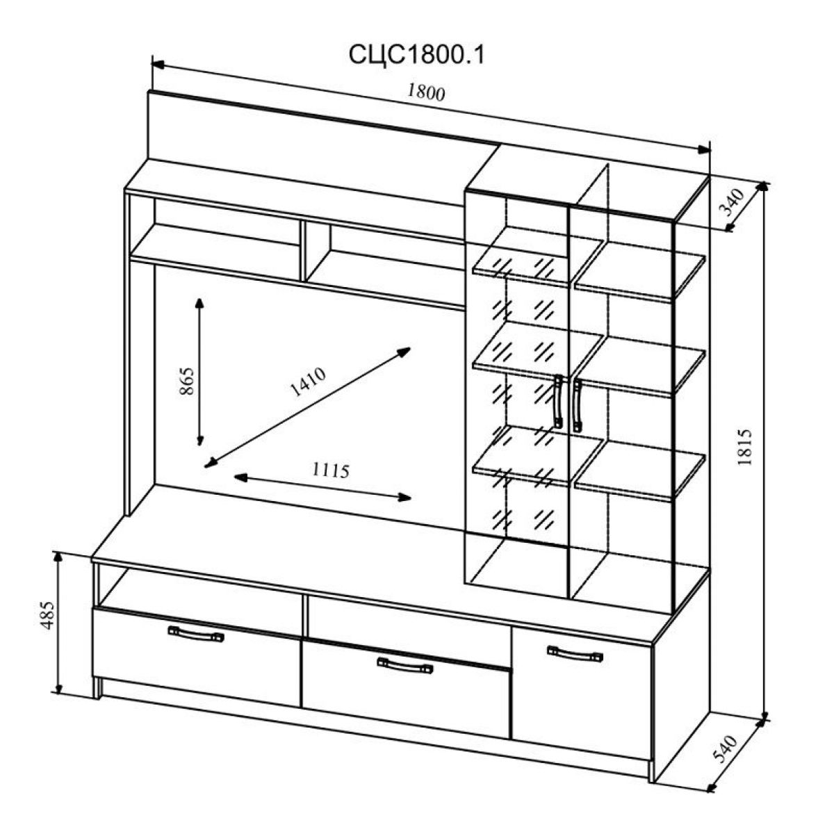 СОФИ Гостиная (модульная) дуб сонома/белый | фото 8