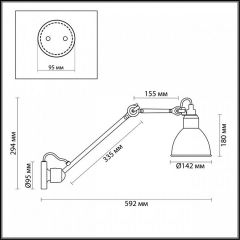 Бра Odeon Light Arta 4125/1WD | фото 4