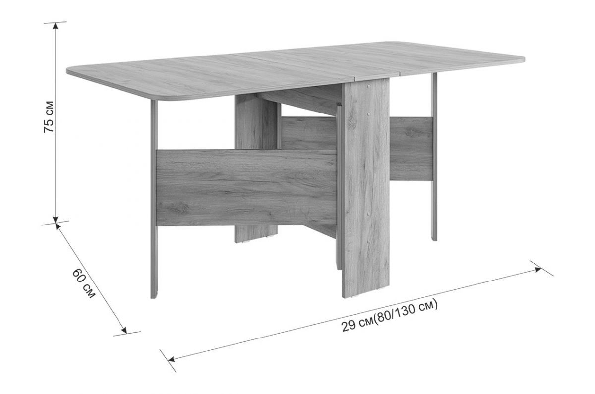 МЕЧТА 2 Стол-книжка раскладной | фото 2