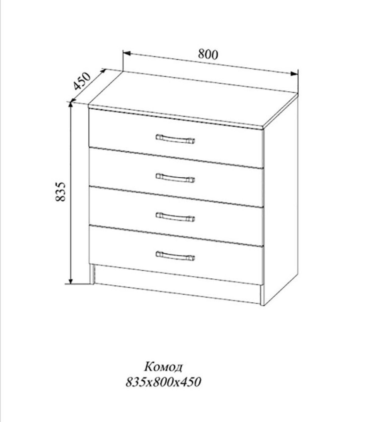 СОФИ СКМ800.1 Комод 4 ящика | фото 2
