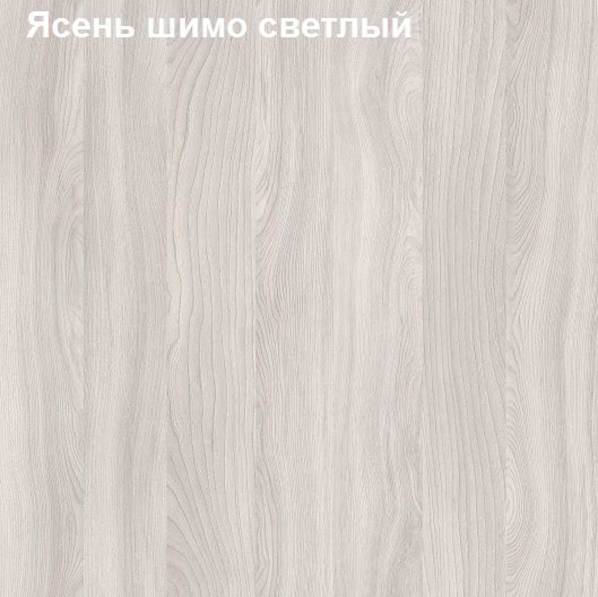 Подставка под системный блок Логика Л-7.10 | фото 6