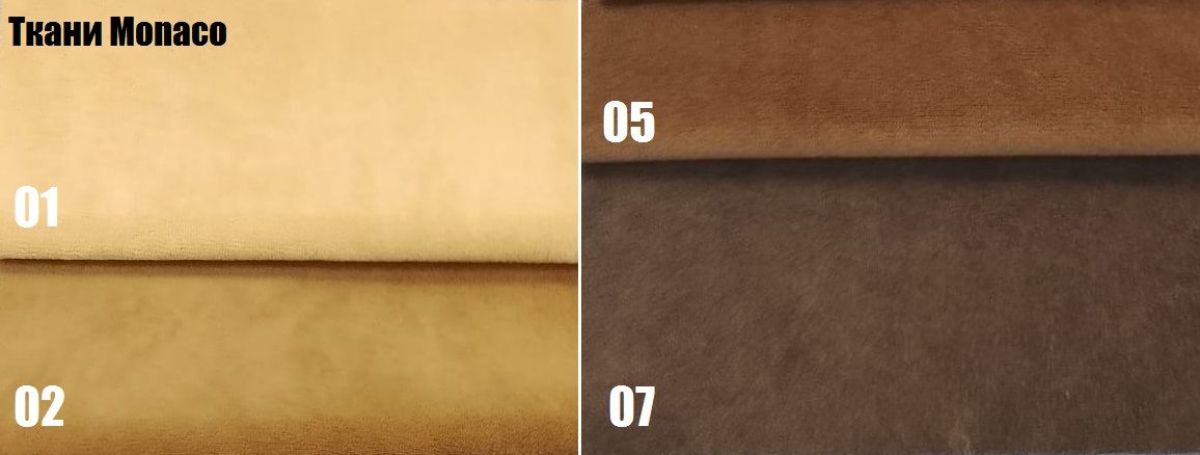 Интерьерная кровать Сириус с П/М (1600) | фото 2