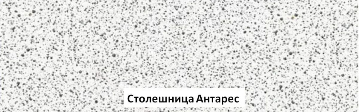 Кухонный гарнитур Монс (модульный) | фото 17