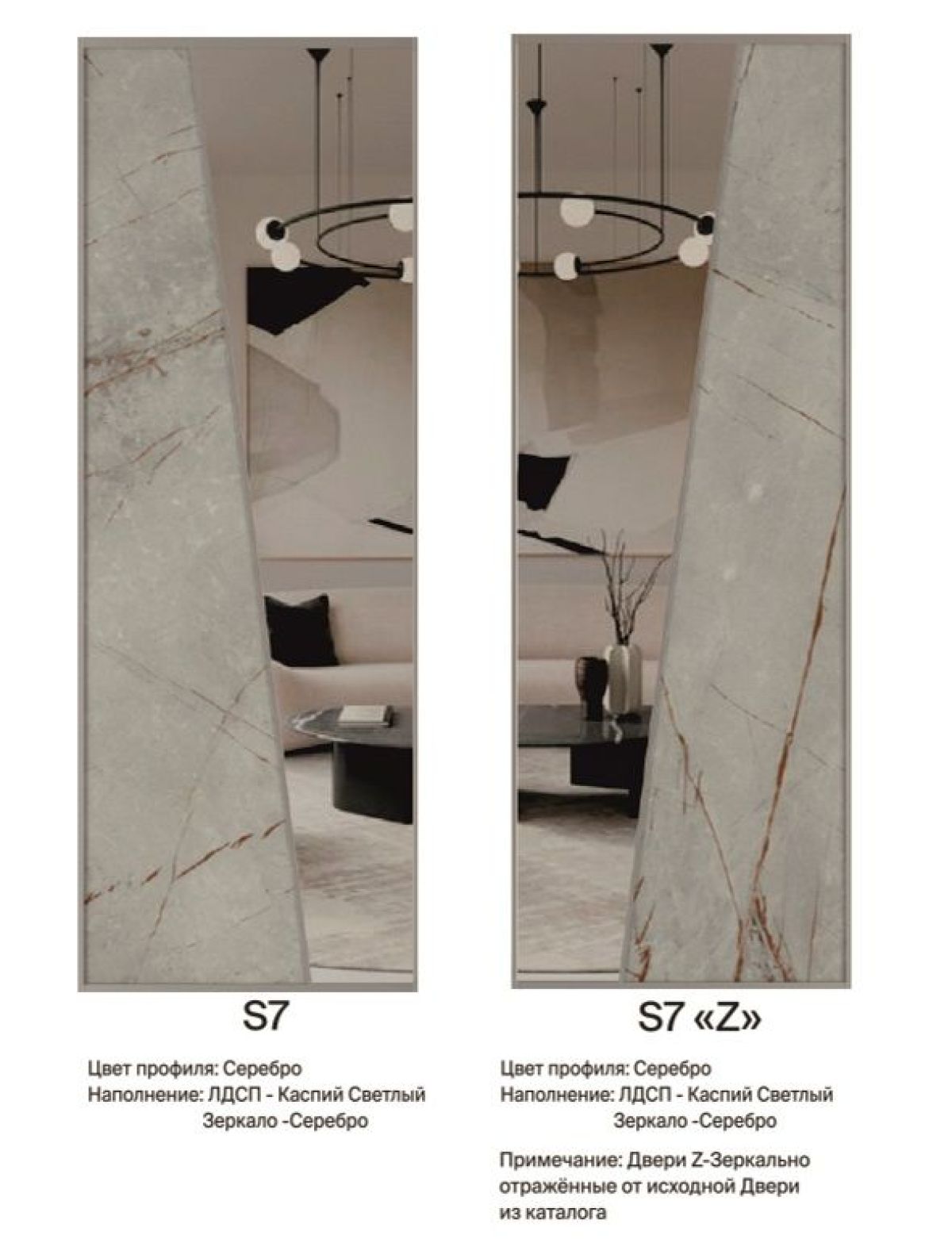 Шкаф-купе 1300 серии SILVER S4+S3Z+B2+PL1 (2 ящика+1 штанга) профиль «Серебро» | фото 13