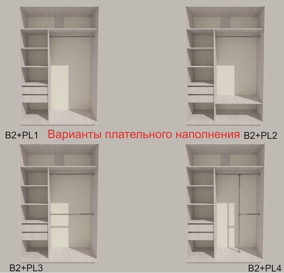 Шкаф-купе 1500 серии SILVER S3+S4+B2+PL4 (2 ящика+F обр.штанга) профиль «Серебро» | фото 6