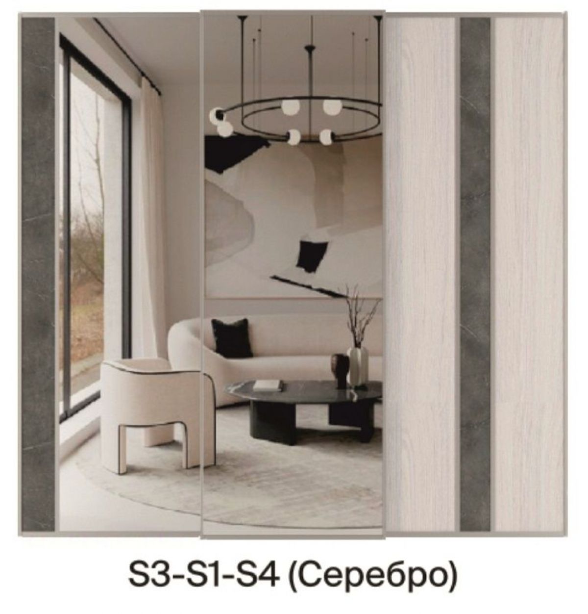 Шкаф-купе 2250 серии SILVER S6+S1+S6Z B22+PL1 (по 2 ящика лев/прав+1 штанга) профиль «Серебро» | фото 8