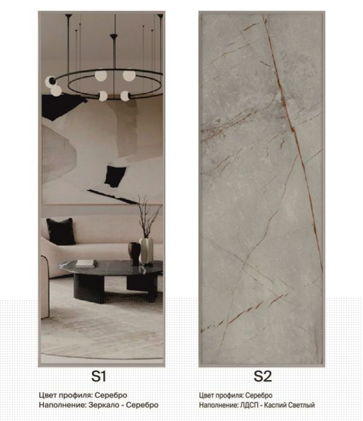 Шкаф-купе 1950 серии SILVER S5+S1+S5 B22+PL2 (по 2 ящика лев/прав+1 штанга+1 полка) профиль «Серебро» | фото 9