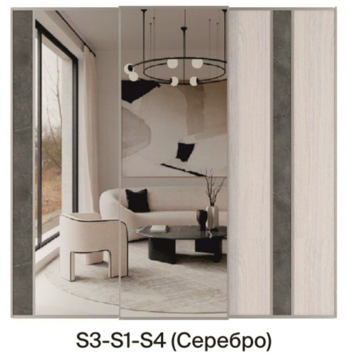 Шкаф-купе 2250 серии SILVER S5+S1+S5 B22+PL2 (по 2 ящика лев/прав+1 штанга+1 полка) профиль «Серебро» | фото 8