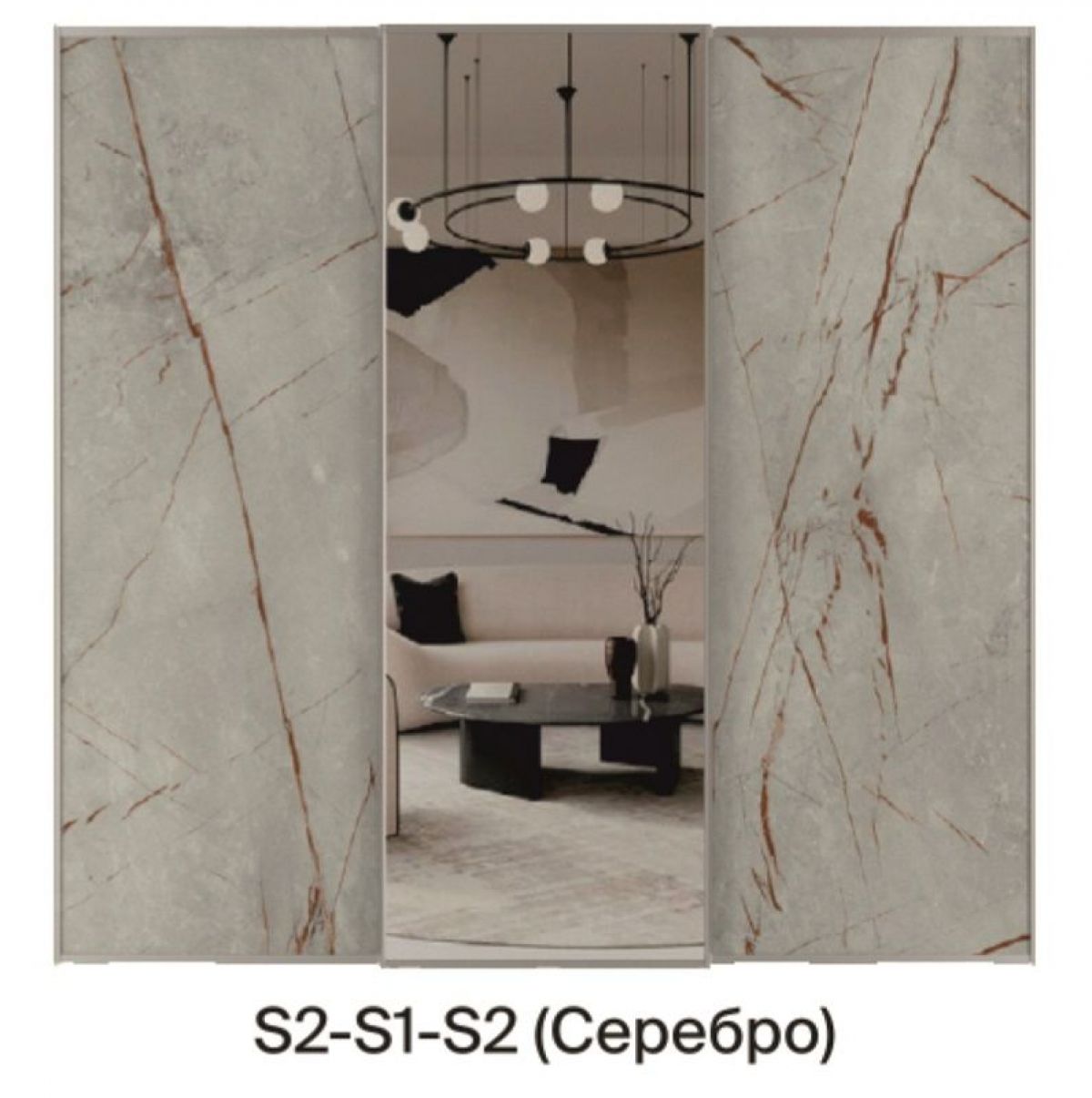 Шкаф-купе 1950 серии SILVER S4+S1+S4 B22+PL4 (по 2 ящика лев/прав+F обр.штанга) профиль «Серебро» | фото 7