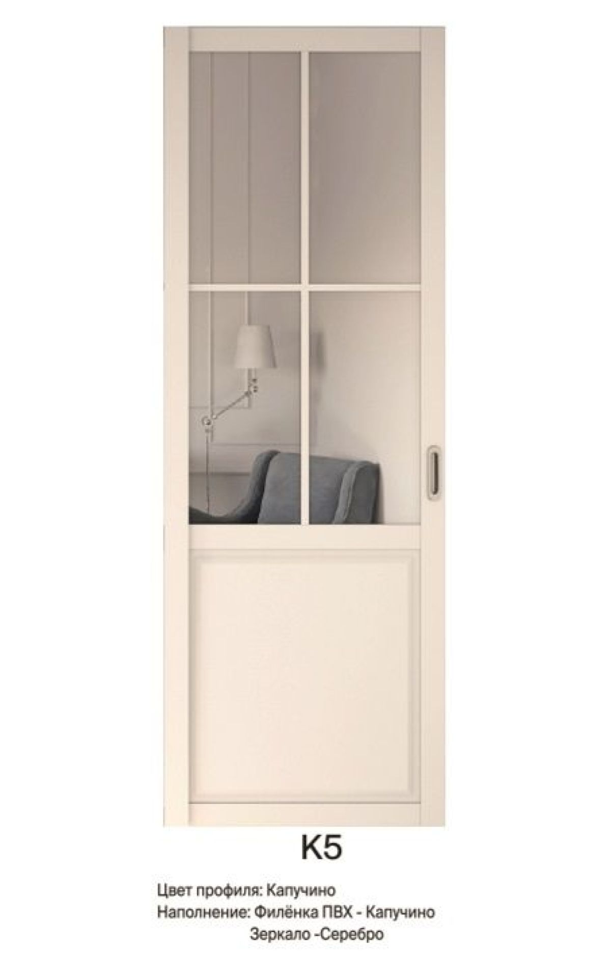 Шкаф-купе 1500 серии NEW CLASSIC K6Z+K6+B2+PL3 (2 ящика+2 штанги) профиль «Капучино» | фото 13