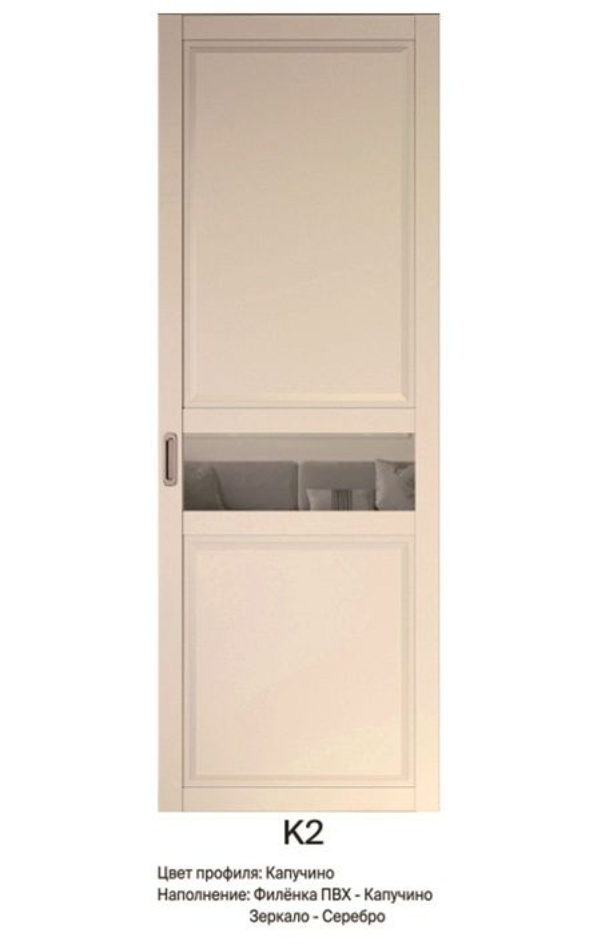 Шкаф-купе 1500 серии NEW CLASSIC K4+K4+B2+PL4 (2 ящика+F обр. штанга) профиль «Капучино» | фото 10