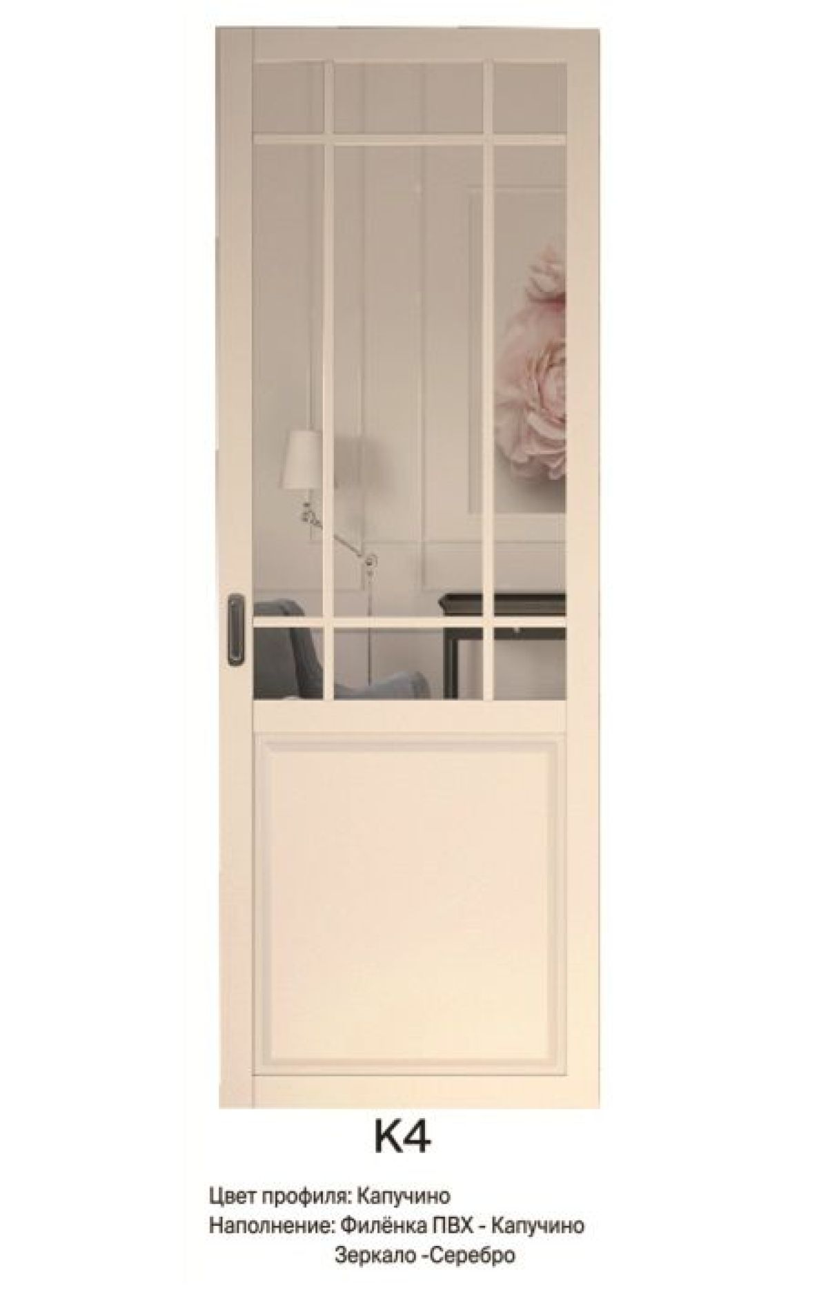 Шкаф-купе 2450 серии NEW CLASSIC K6Z+K1+K6+B22+PL1 (по 2 ящика лев/прав+1 штанга) профиль «Капучино» | фото 11