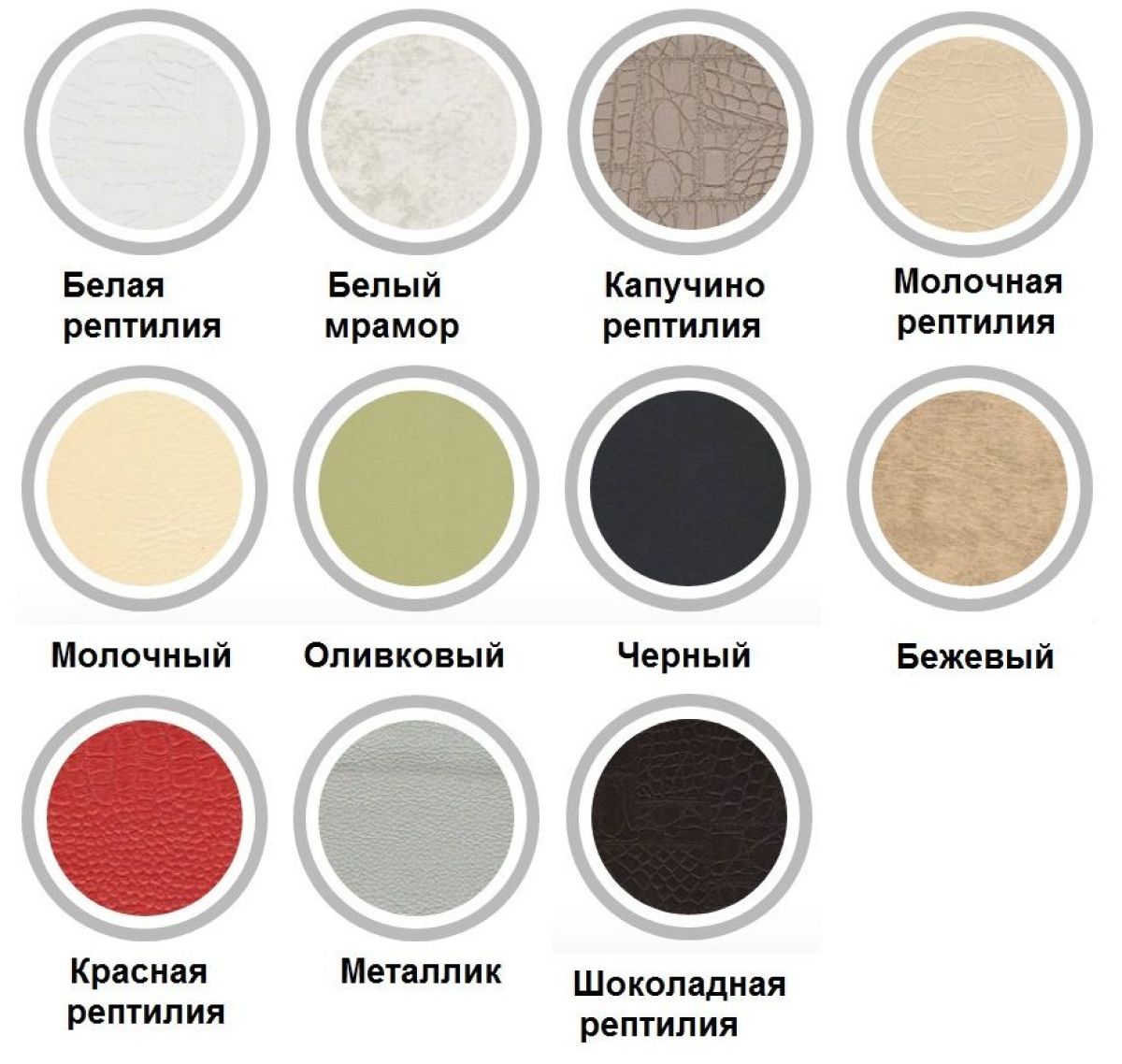 Табурет Бари высокий | фото 2