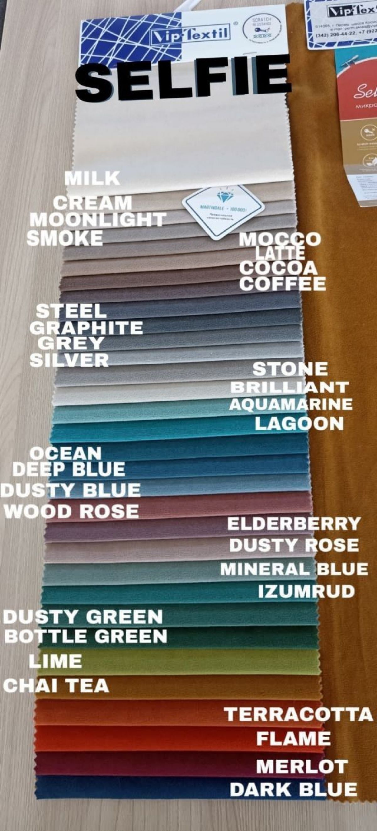 Диван Сканди (НПБ) 1200*1950 | фото 14