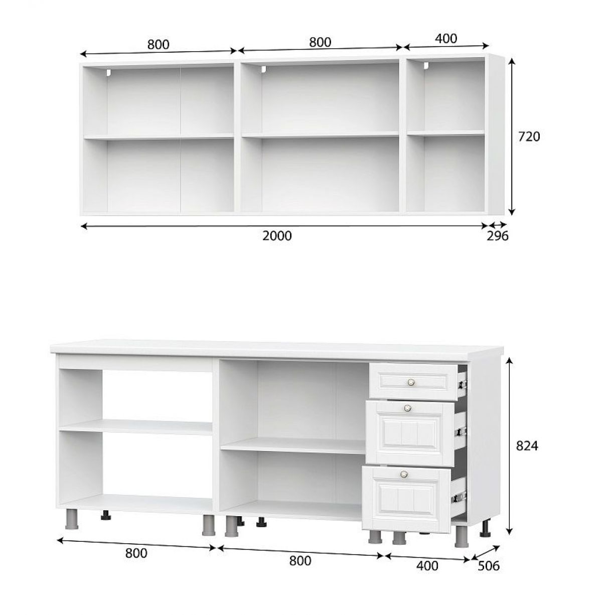 ПРОВАНС Кухонный гарнитур 2.0 м МДФ (без столешниц) Белый/Белый текстурный | фото 3