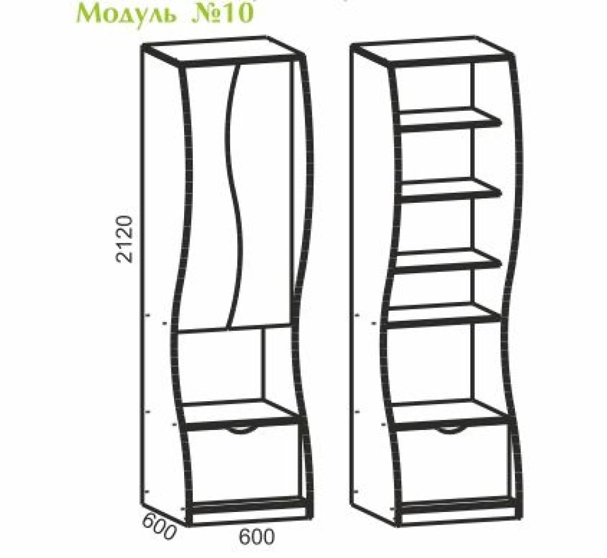 Модульная детская Киви (ЛДСП молочный дуб/лайм) | фото 6