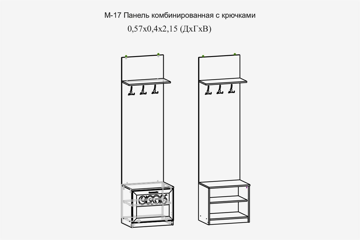 Модульная прихожая Париж  (ясень шимо свет/серый софт премиум) | фото 3