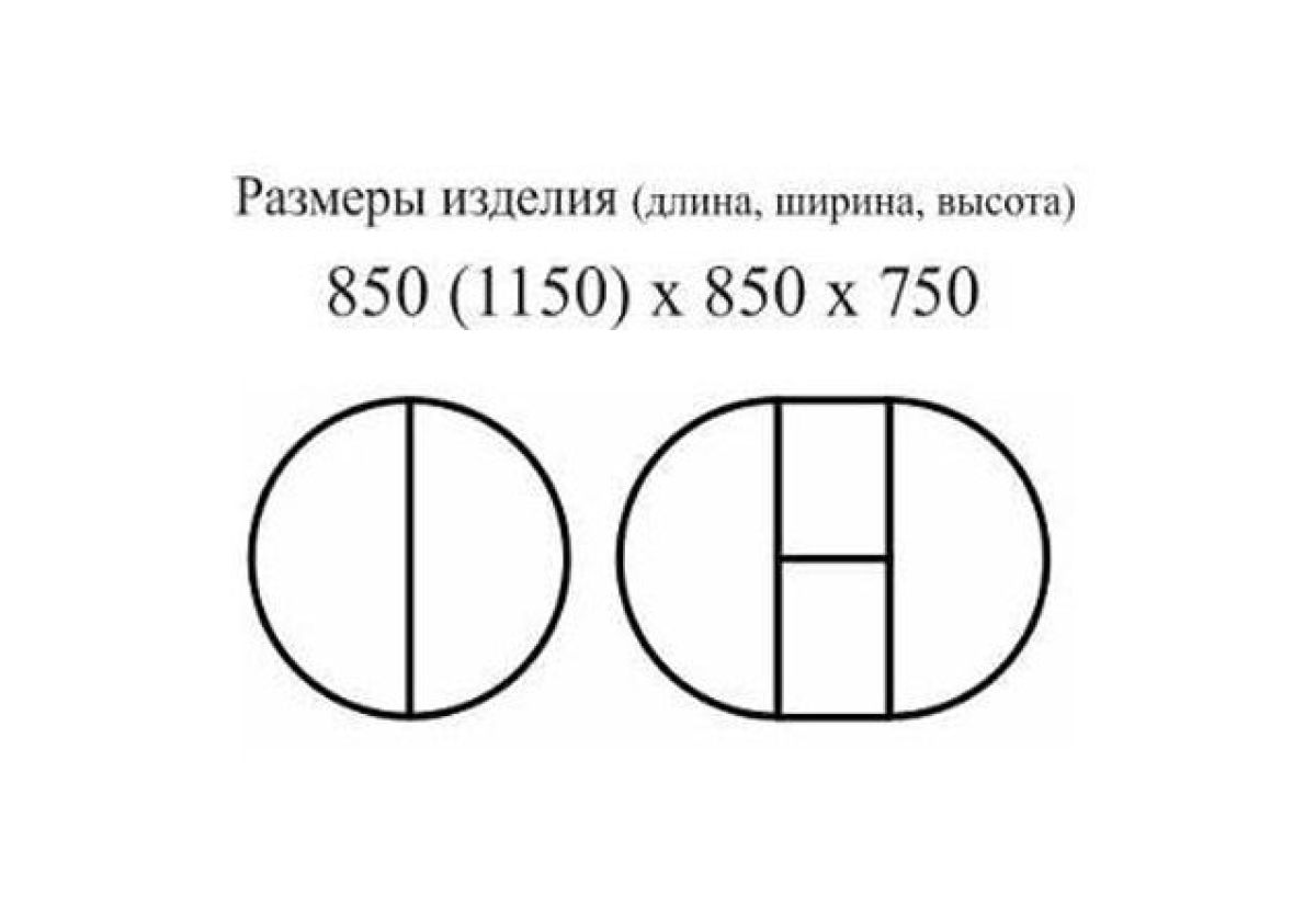 Стол круглый раздвижной на одной ноге Медведь (массив эмаль слоновая кость) | фото 2