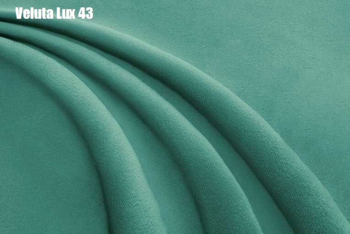 Кровать Адриана Люкс Решетка+ПМ+Дно (1800) | фото 32