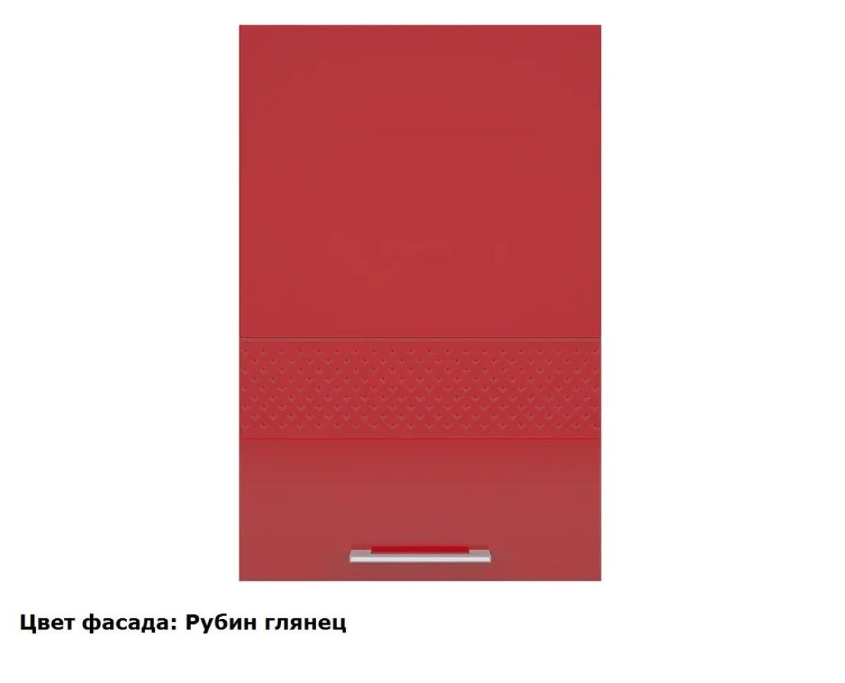 Кухонный гарнитур Люкс 1800 Ваниль глянец/Шоколад глянец (модульный) Горизонт | фото 5