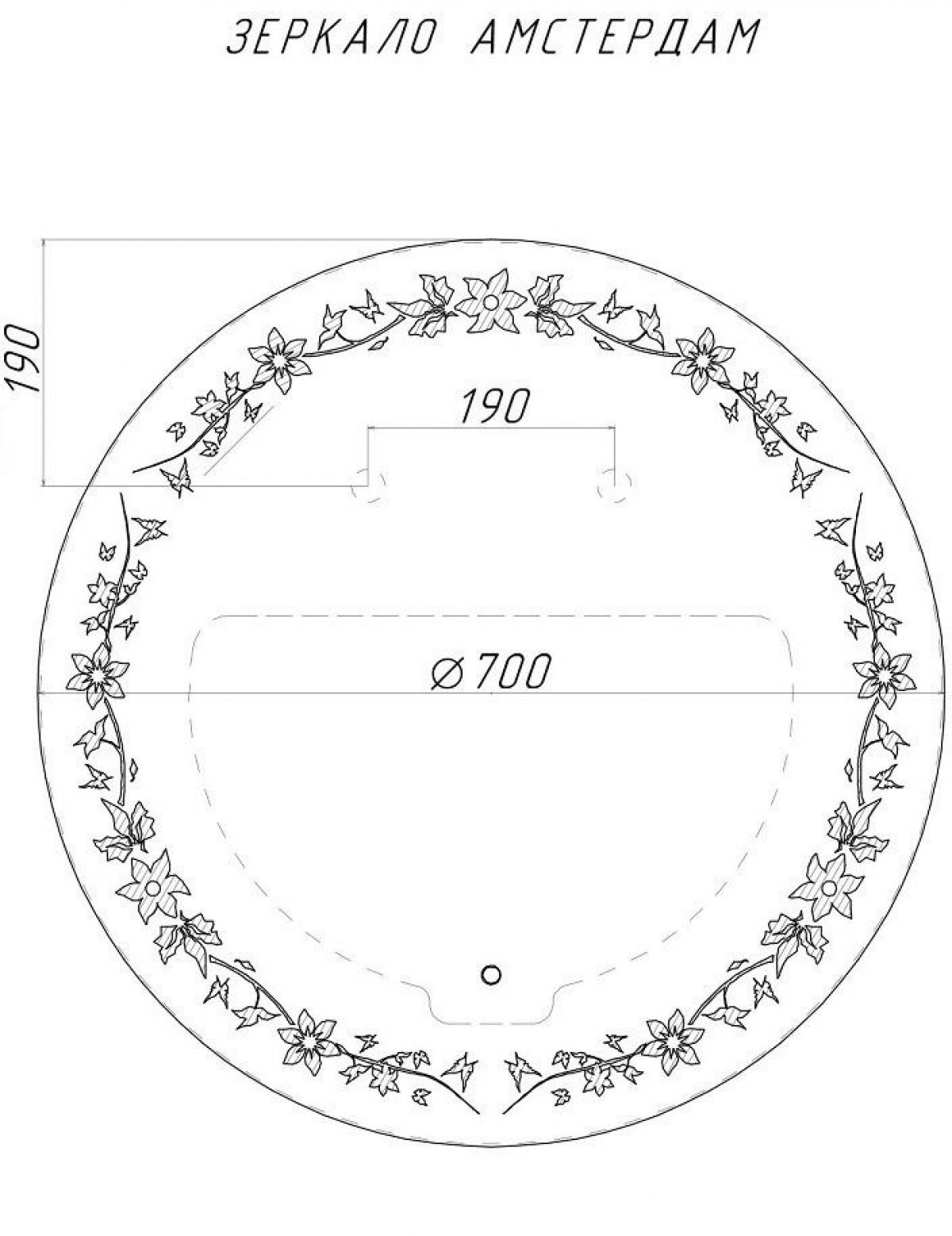Зеркало Амстердам CR 700х700 LED Sansa (GL7026Z) | фото 8