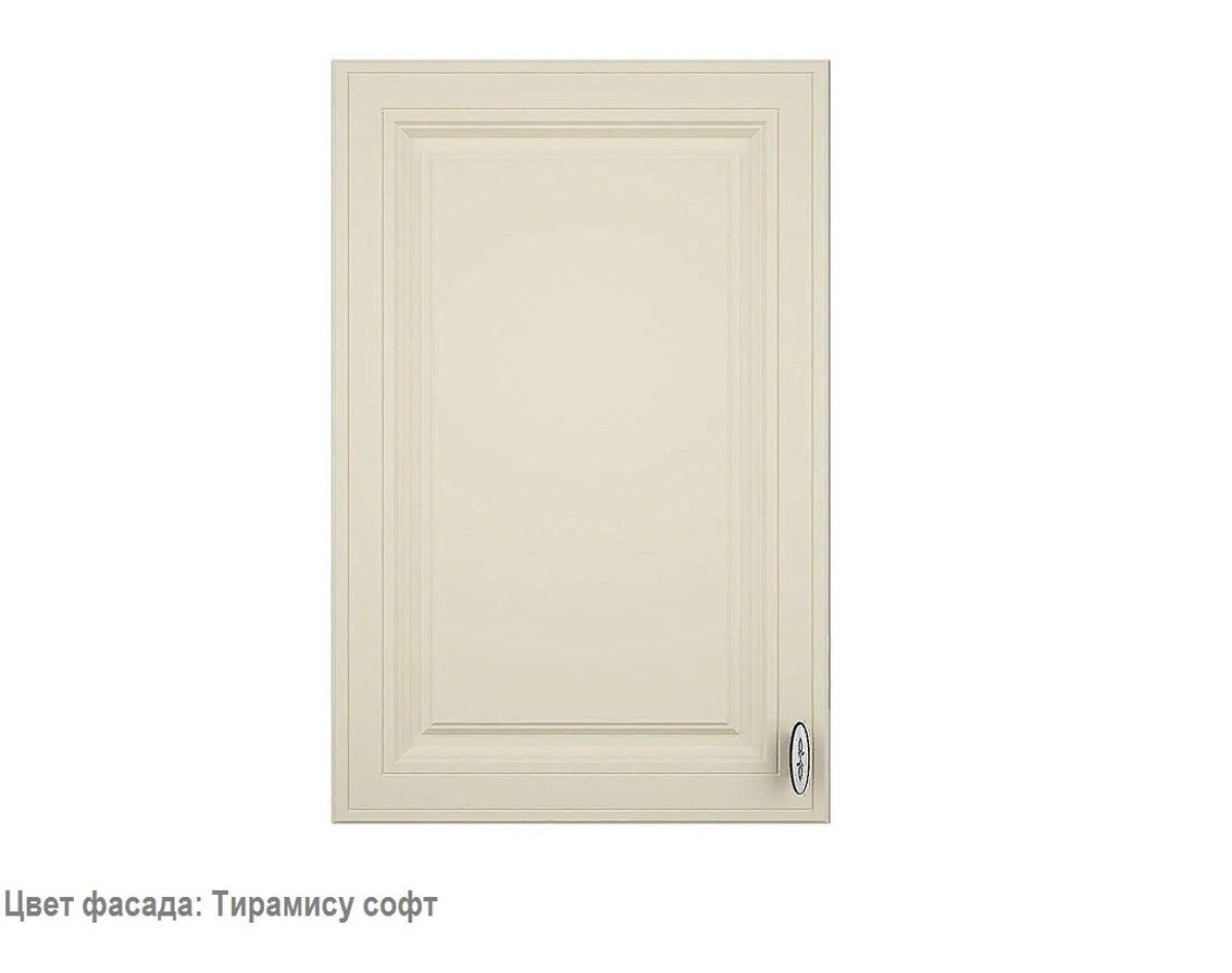 Кухонный гарнитур Ева 2850 Белый софт/Мокко софт (модульный) Горизонт | фото 4