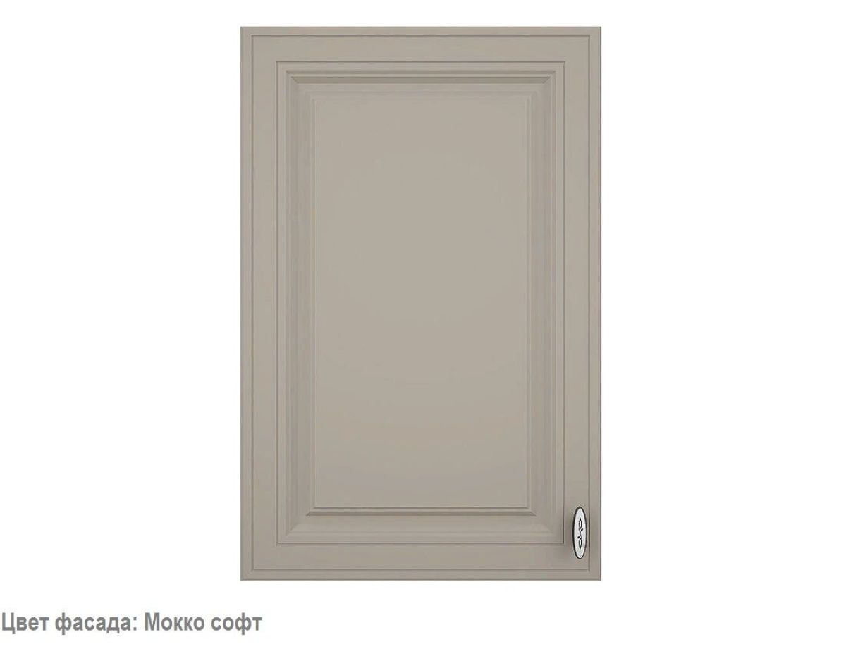 Кухонный гарнитур Ева 2850 Белый софт/Мокко софт (модульный) Горизонт | фото 5