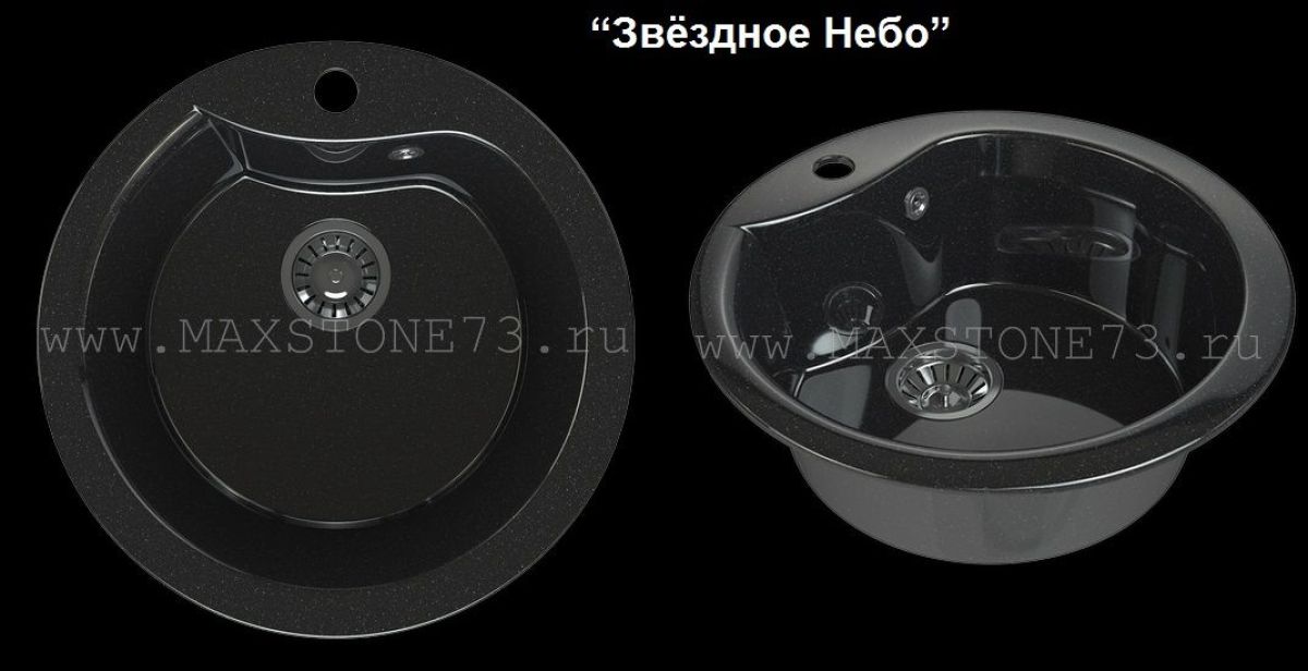 Мойка кухонная MS-3 (D470) | фото 4