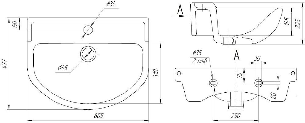 Умывальник мебельный "Амур 80" Универсал | фото 5