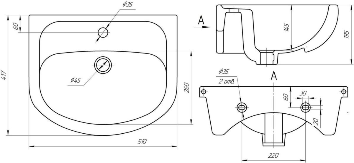 Умывальник мебельный "Элегия 50" Универсал | фото 7